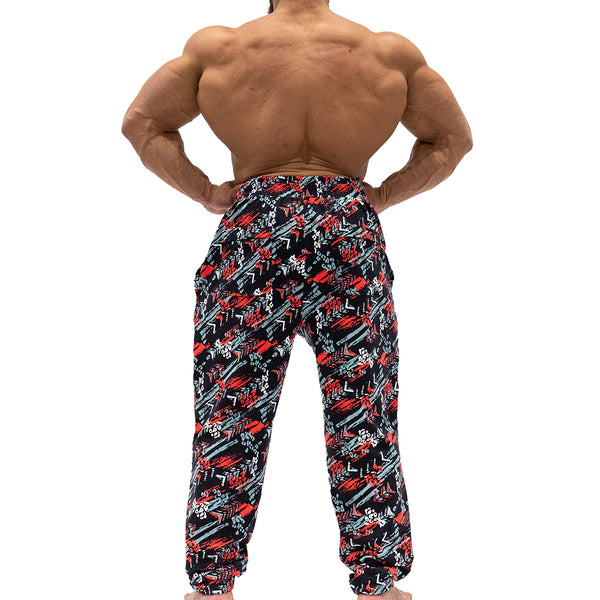 Workout Pajamas One Way Zip Pattern - Back view
